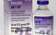 Вакцина PORCILIS AR-T DF 50ml(25D)
