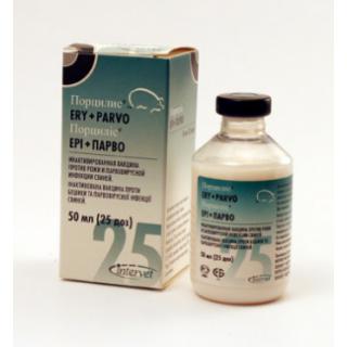 Вакцина PORCILIS ERY PARVO 20ml(10D)
